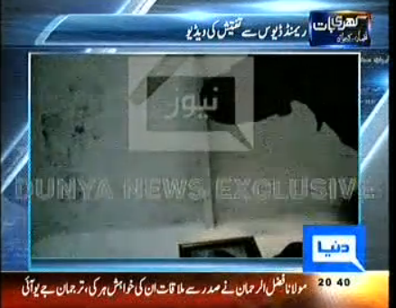 An interrogation tape of Raymond Davis is playing on Pakistan TV. He says he's 'just a consultant' at consulate